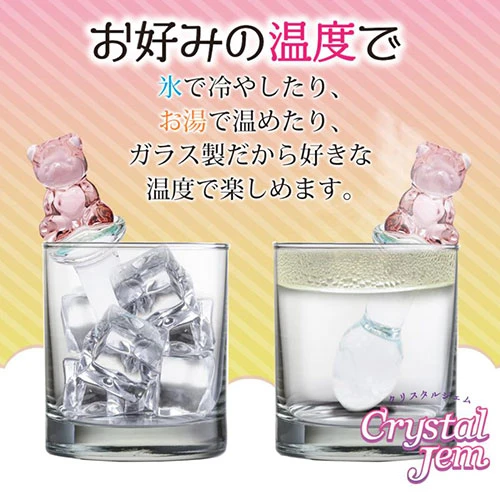 クリスタルジェム（プティハニー）