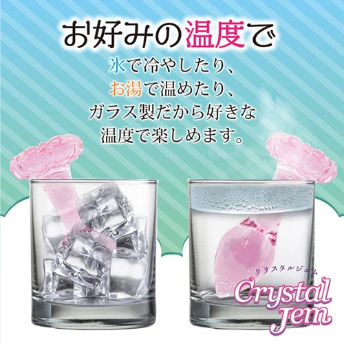 クリスタルジェム（フルール）