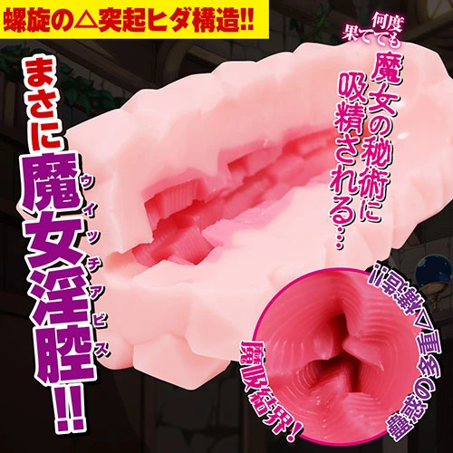 説明