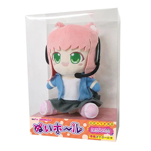 ぬいホール　すーぱーたま娘　　

公式コラボ商品。ホールポケット付