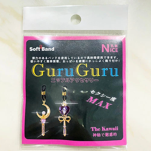 【GuruGuru ニップルアクセサリー】ハート＆ムーン（NPA-106）