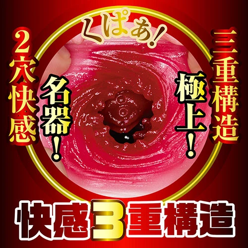 説明