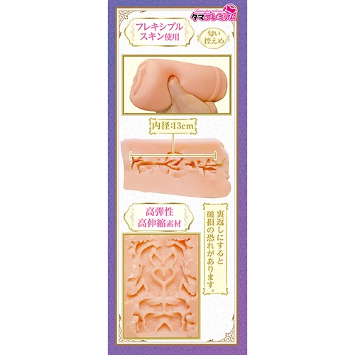 説明