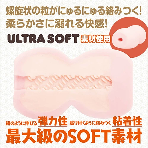 説明