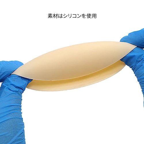 KIALA 2（キアラ2）