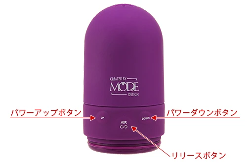 BOSS ボス・エレクトポンププロII