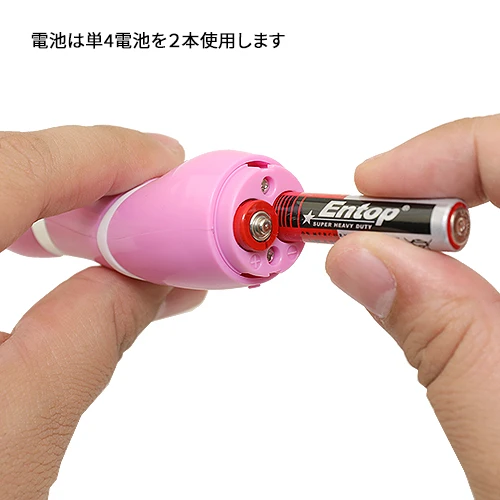 デンマ ベル