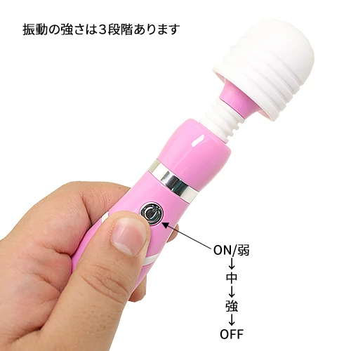 デンマ ベル