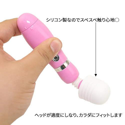 デンマ ベル