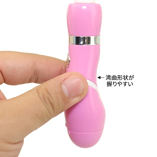 デンマ ベル