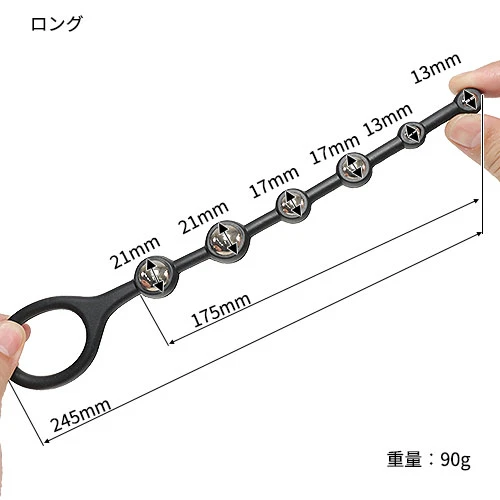 【セール品】カラフルピット メタルボール