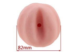 半熟サキュバスピンク２ 膣圧キツキツふわとろ超ソフト