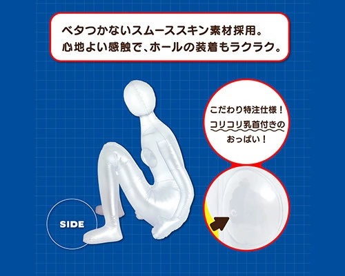 説明