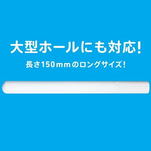 説明