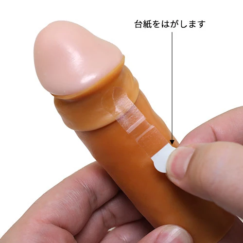 MUKETE