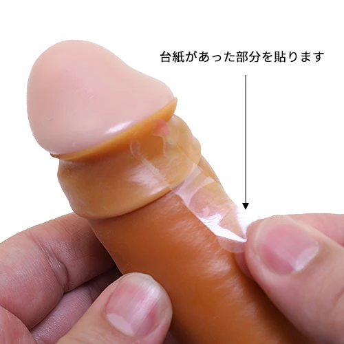 MUKETE