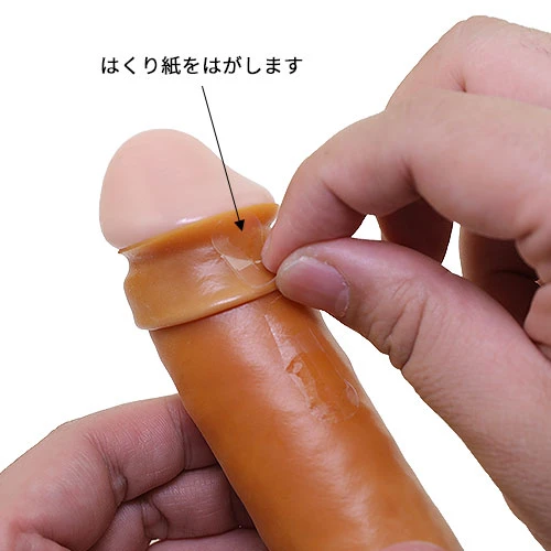 MUKETE