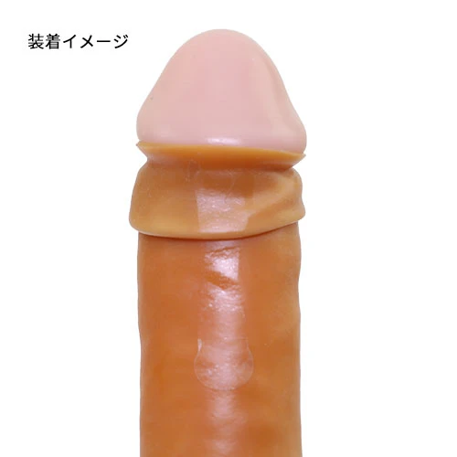 MUKETE