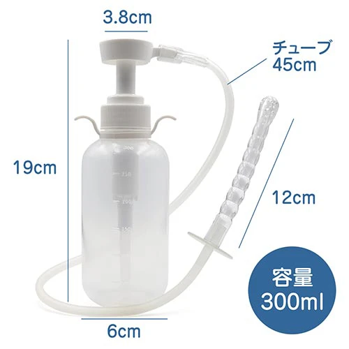 クレンジングポンプキット300ml