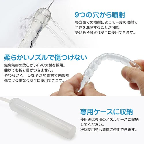 クレンジングポンプキット300ml