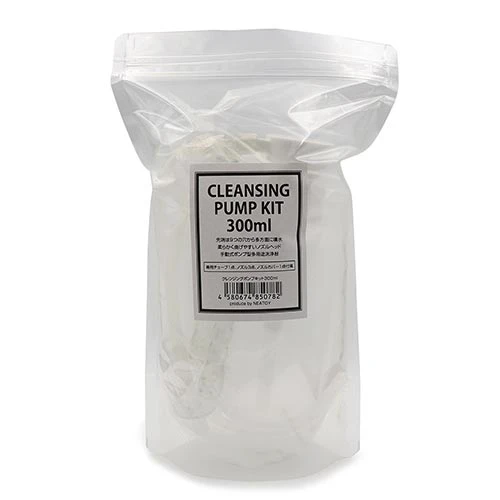 クレンジングポンプキット300ml