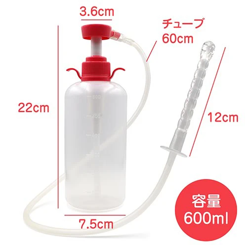 クレンジングポンプキット600ml