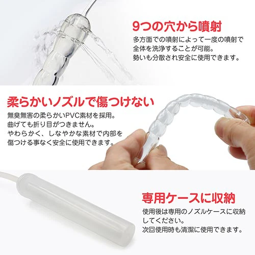 クレンジングポンプキット600ml