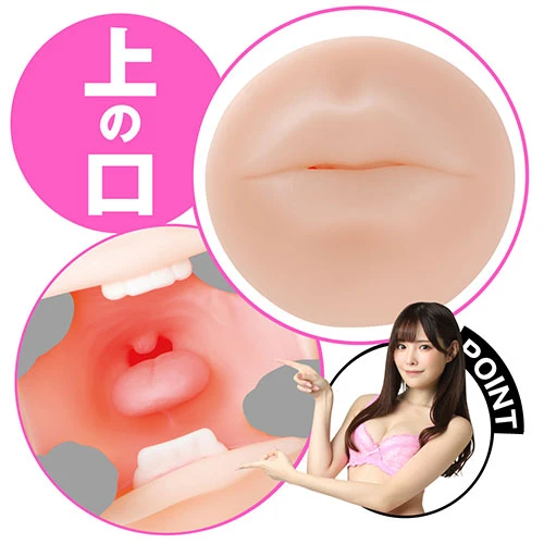 狂乱淫靡 AV女優 橋本ありなの上と下を堪能！！ふぇらまん2WAYホール