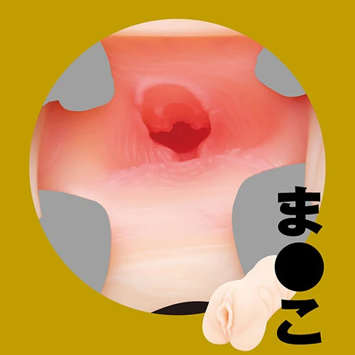 JAPANESE REAL HOLE +ふぇら 安齋らら