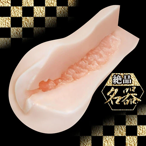 説明