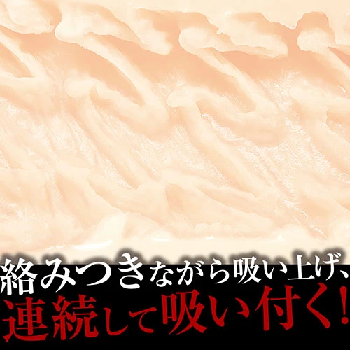俺専用肉便器