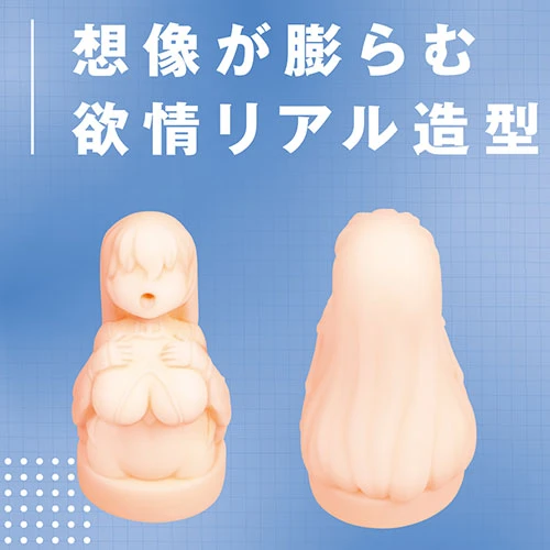 【売り切り特価】FACEHOLE 対魔忍凜子