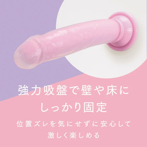 説明