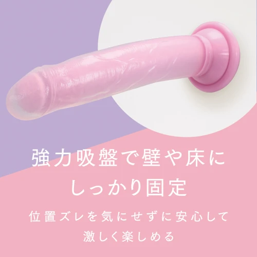 極挿リアル二層 Lサイズ ピンク