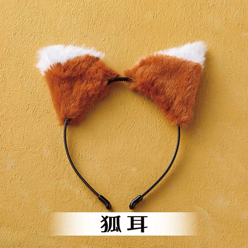 説明
