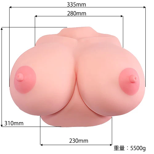 ぷるるん 天然 おっぱい[PURURUN TENNEN OPPAI]