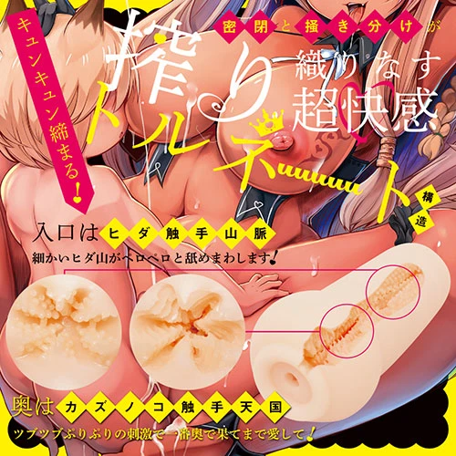 説明