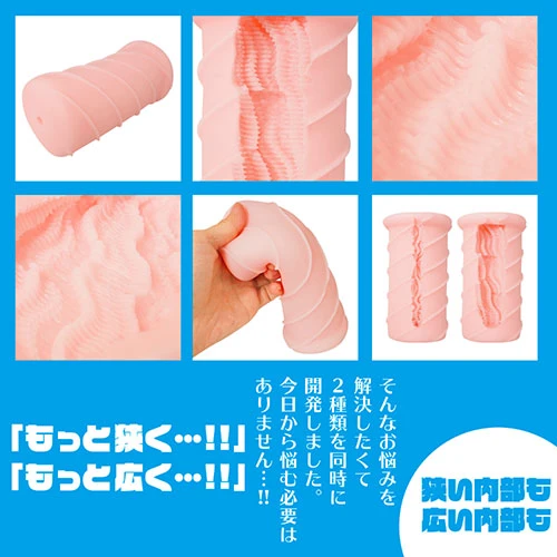 説明
