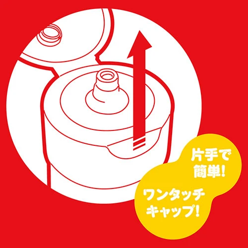 濃厚ぷにあな汁　白濁　150ml