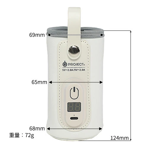 LOTION HEATING SYSTEM［ローションウォーマー］