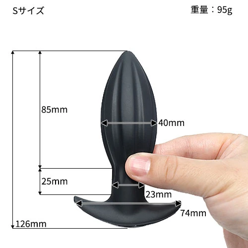 アーモンドアナル