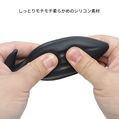 アーモンドアナル