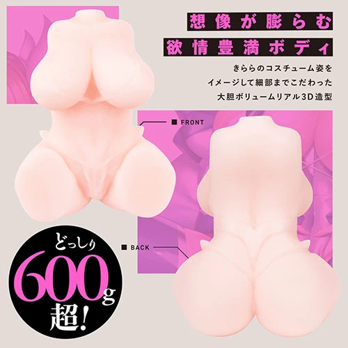 REALITY 対魔忍きらら