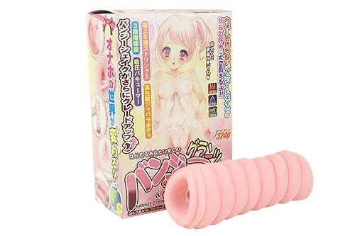 バンジーシェイク グランツ