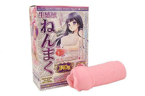 生感触ねんまく