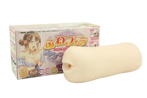 ふわフェラディープイラマチオ