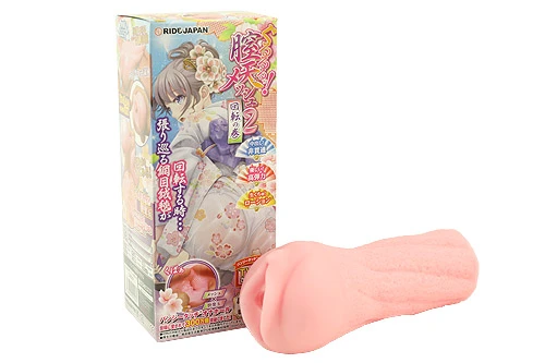 膣天メッシュ2-回転の巻