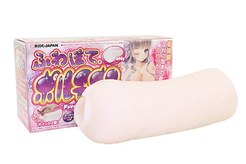 ふわぼてポルチオン