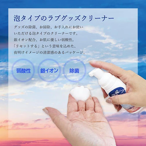 説明
