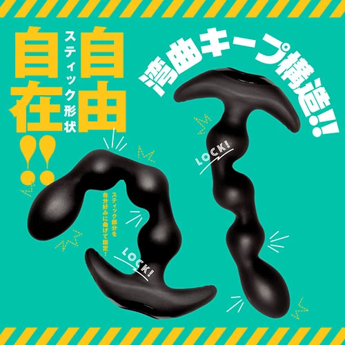 説明